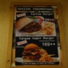 【バンコク】『パンキッチン』でハンバーガーを食べて来ましたょ【タイ】