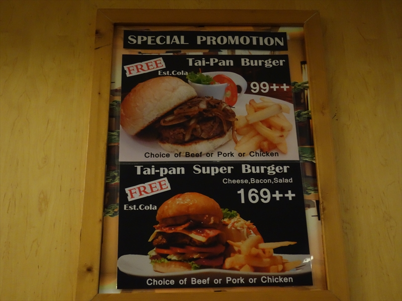 【バンコク】『パンキッチン』でハンバーガーを食べて来ましたょ【タイ】