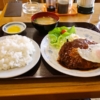 【閉店】相模原『れすとらんヒロ』矢部駅に安くて美味しい”洋食屋さん”がありましたょ？