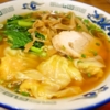 バンコク『らあめん亭プレミアム』タイに行ってもワンタン麺が食べタイ！