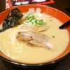バンコク『豚骨火山ら～めん』ソイ・カウボーイ周辺で一番美味しいラーメンはココかな？
