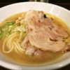 秋葉原『らーめん紬麦』国産小麦の麺と化学調味料不使用のスープが旨い！