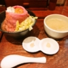 秋葉原『ローストビーフ大野』でローストビーフ丼を食べてみた結果