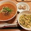 秋葉原『中華naきもち』坦々麺とチャーハンのセットなど如何でしょうか？