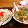 郡山『十八番』餃子と私と半チャンラーメン＠福島県