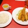 神田『七條』ミックスフライ的なランチが美味しい件の是非＠レストラン七條