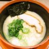 『赤坂ラーメン』屋台の味とやらを試してみたょ＠赤坂本店