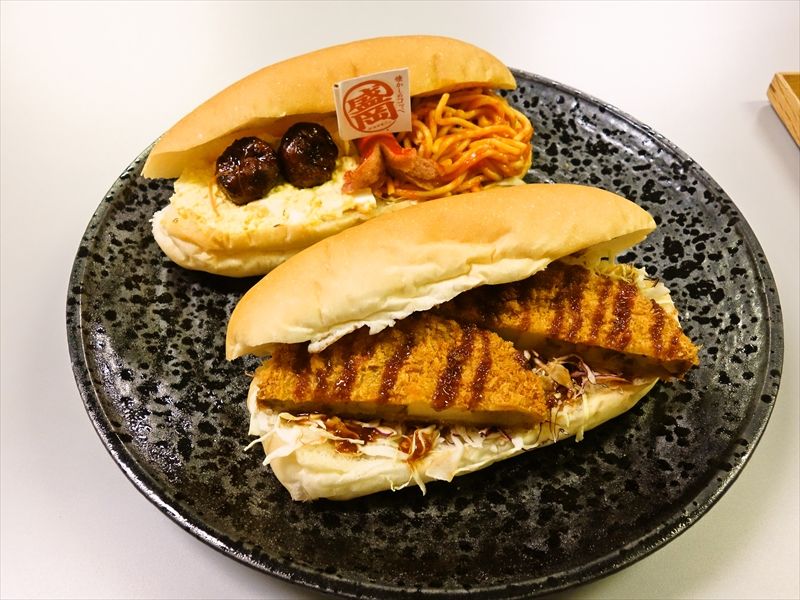 『盛岡製パン狛江店』で美味しいコッペパンを食べてみた＠東京都狛江市
