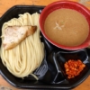 『大つけ麺博大感謝祭』第2陣ラーメン＆つけ麺を完全攻略うんぬん＠新宿大久保公園
