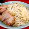 『ラーメン二郎』新宿歌舞伎町店がイマイチと言われる100の理由