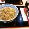 【タイ】バンコクの『吉野家』ってどんな感じ？＠ターミナル21