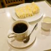 レトロな喫茶店『カフェ・ド・レオ』でタマゴサンドを食べた日＠浅草橋