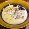 『札幌炎神』それとなく食べた”味噌らーめん”が美味しかった件＠北海道札幌市