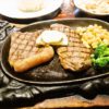 【沖縄】『ごりらパンチ』でステーキを食べてみたりして！【那覇】