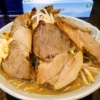 『町田大勝軒』で二郎インスパイア的な”とんこつ野菜ラーメン豚増し”などなど【閉店】