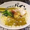 『パパパパパイン』の”パイナップルラーメン”が醸し出すアナナス感について＠町田『81番』