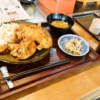 『長寿』桜美林生が愛する鶏の唐揚げ的な定食が色々と（略＠町田