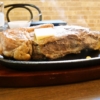 『オンリー牛』肉の日半額！サーロインステーキ500グラムが1140円！激安だろが！！＠相模原