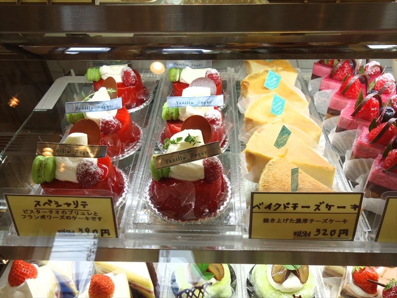 バニラシュガー のケーキを買いに行ったらシュークリームが100円だった件 町田市忠生 Food News フードニュース