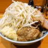 ラーメン二郎初心者こそ『野猿二郎』に行くべき100の理由＠ラーメン二郎八王子野猿街道店2