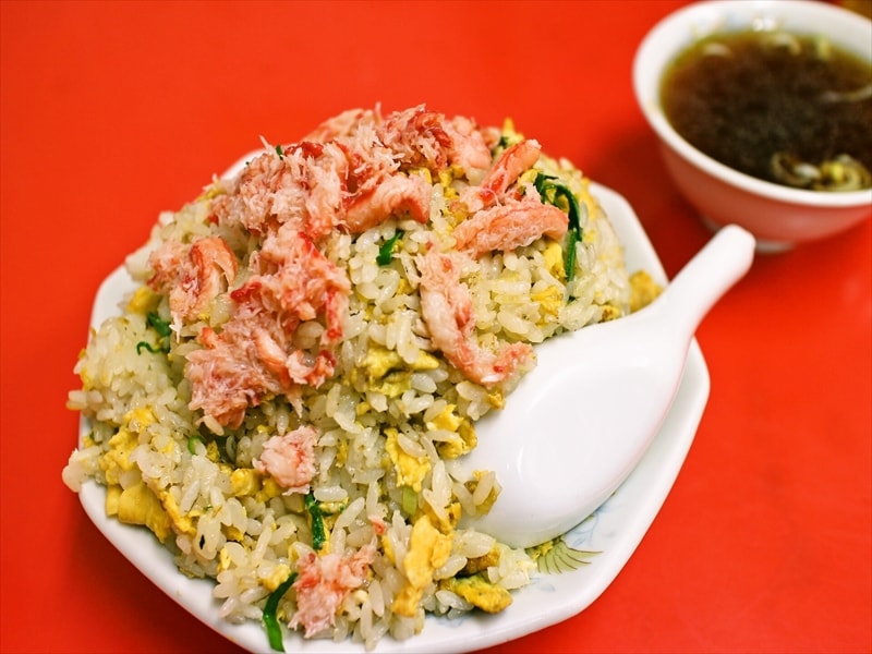 相模原『金龍』圧倒的な”蟹ヂカラ”で席巻する中華料理屋さん