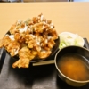 『ごはん部』で”鶏から揚げ丼”を食べてみました＠淵野辺