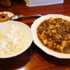 『公』の麻婆豆腐が町田で一番美味しいと思うので食べてみて欲しい