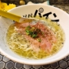 【冷やしラーメン】メロンのラーメン”メメメメメロン”を食す＠『パパパパパイン』