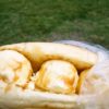 『なかまちパン』の”アイスコッペ”的なコッペパンが美味しい件＠町田
