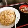 『宝珍』チャーハン大盛りを食べて来たので御報告＠相模原