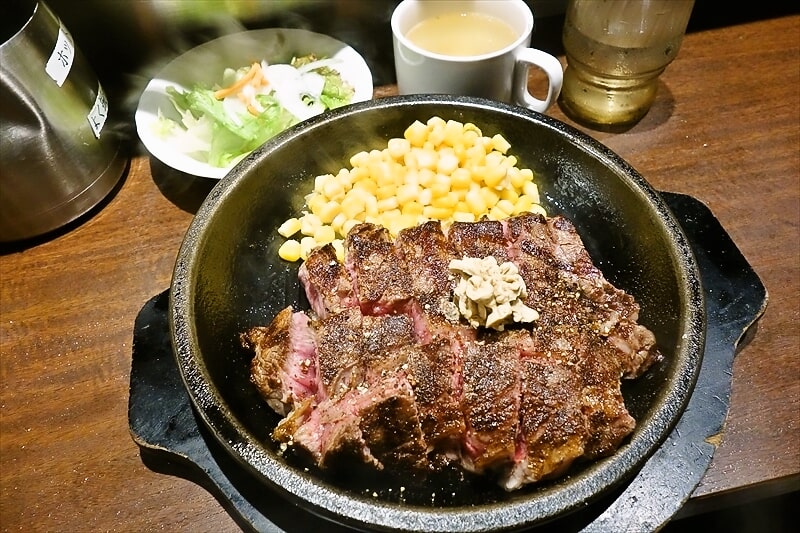 『いきなり！ステーキ』”ワイルドステーキ450ｇ”を100円安く食べるたった一つのメソッド＠町田