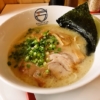 『とんこつらぁ麺 吉凜』で塩豚骨ラーメン的な何かを食す！＠相模原