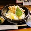 【相模原】『うどん家来夢』”かしわ天ぶっかけ”が美味しかったので御報告【手打ちうどん】