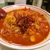 『蒙古タンメン中本』町田店の激辛ラーメンが病み付きな件