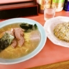 『ラーメンショップ』で食べるチャーハンは尊い！異論は認める。＠相模原