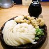 うどん『慎』の”かしわ天ざる”は並ぶ価値ある美味しさでした＠新宿駅ら辺