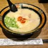 【朝ラー】『一蘭』相模原店に行ったらチャルメラ音がうるさくて味に集中出来なかった件