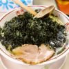 『ラーメンショップ希望ヶ丘店』”磯のりらーめん”の海苔感について＠横浜