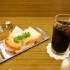 町田『珈琲舎ロッセ』昔ながらの純喫茶でトーストをエンジョイしてみた