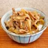 立喰いそば『田上』で牛丼など如何でしょうか？＠座間
