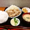 相模原の食事処『奄美』でマンガ盛りな生姜焼き定食を食べてみた
