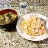 【相模原】中華料理『吉祥』で”炒飯とワンタン”のランチセットを食べた日【チャーハン】