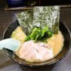 【横浜】らーめん家『せんだい』で美味しい家系ラーメンを食べる【本店】
