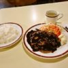 横浜のレストラン『テル』でビクトリアカツ400円を食す！