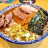 『くり山』つけ麺をスルーして中華チャーシュー的なラーメンを食す！＠横浜