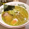 細麺派なら『すすきのらーめん』の味噌ラーメンは必食である可能性！＠相模原