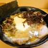 【大石家直伝】『らーめん梅吉』の豚骨スープがイケてる件の是非＠相模原【チーズ】
