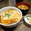 『吉列屋』美味しいカツ丼を食べて来たので御報告＠小田急相模原