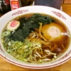 『名無しラーメン』（仮）でラーメン450円を食べたら美味かった件＠相模原