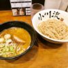 『小川流』町田ジョルナ店がオープンしたので”味噌つけ麺”を食べ（略